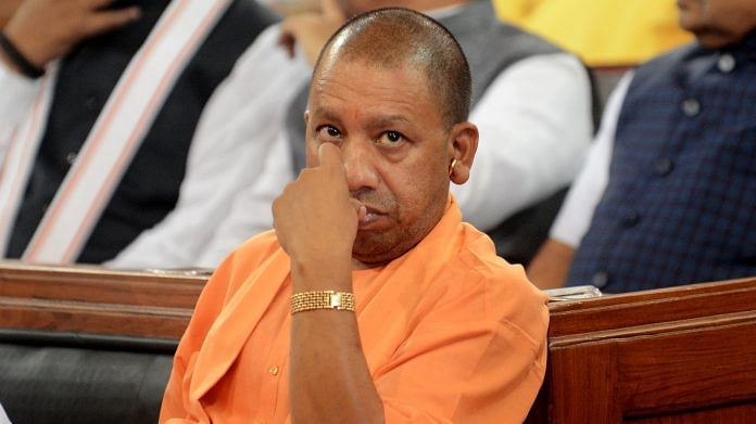 news on yogi govt