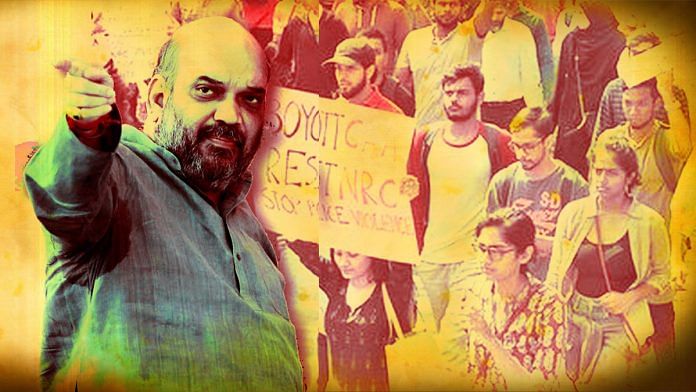 news on amit shah