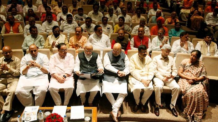 news on BJP-meeting