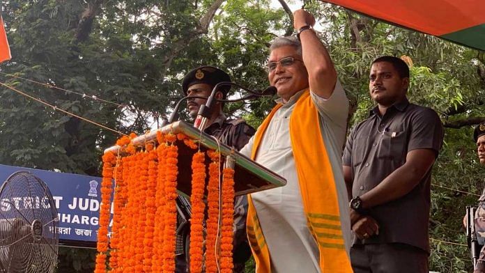 news on dilip ghosh