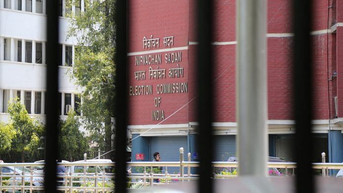 news on election commission