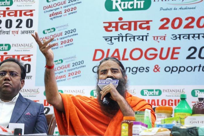 latest news on baba ramdev
