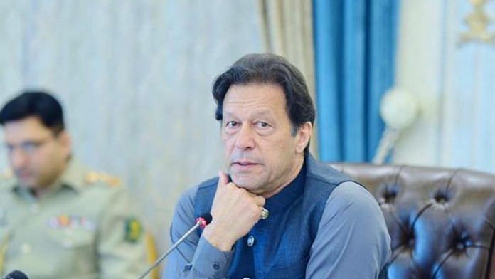 news on pakistan
