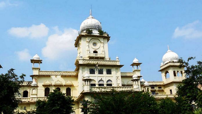 news on Lucknow-University