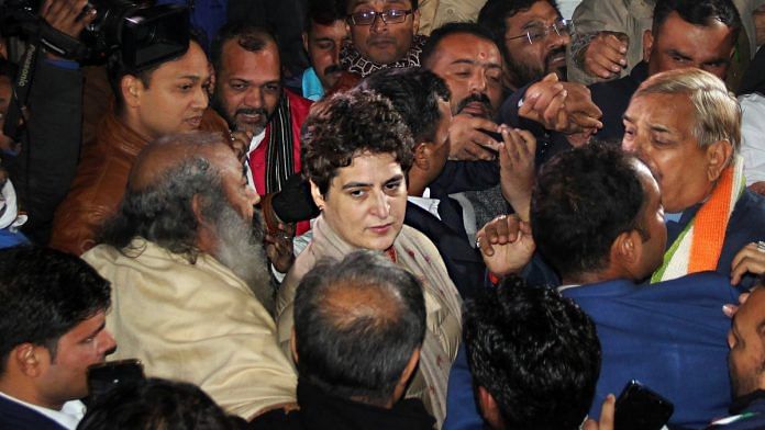 news on priyanka gandhi