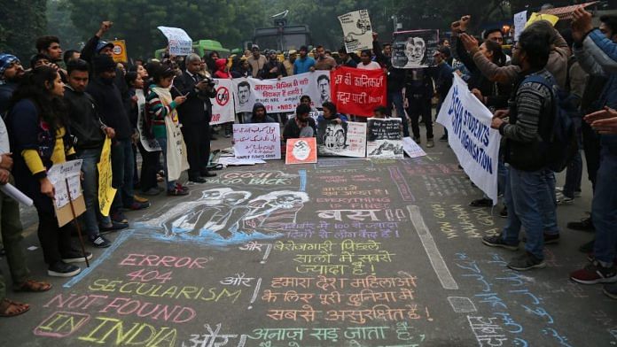 News on CAA Protest