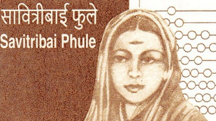 News on Savitribai Phule