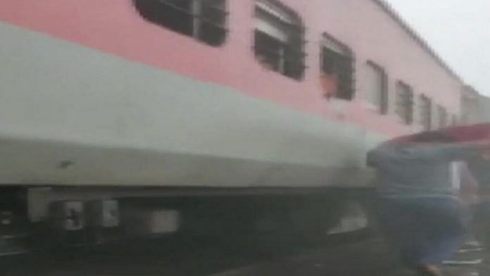 news on train