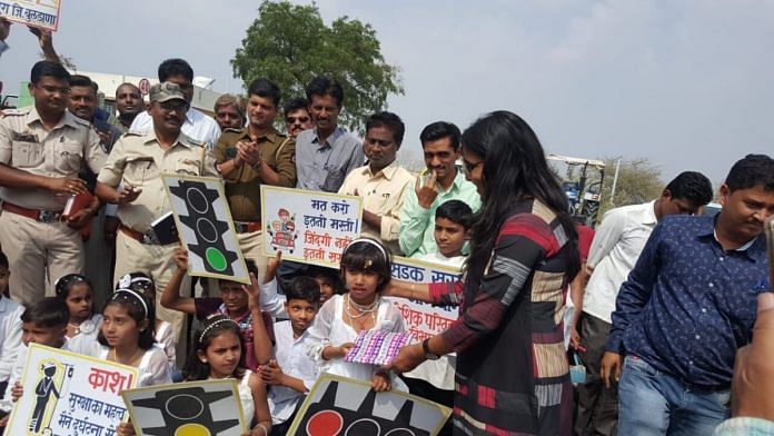 news on education