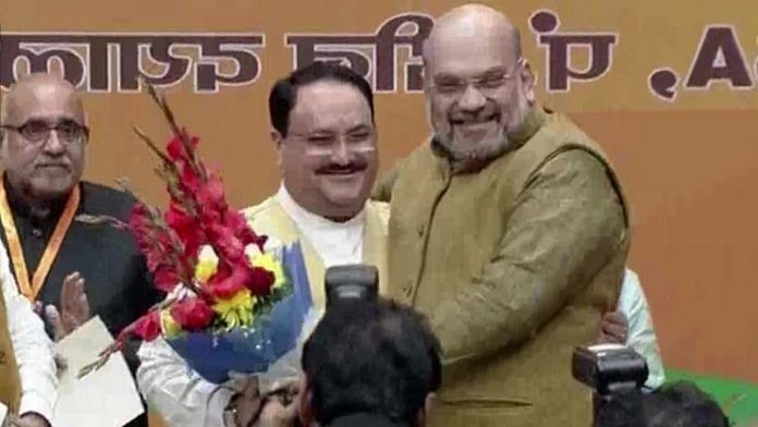 news on bjp