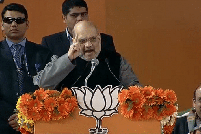 news on amit shah