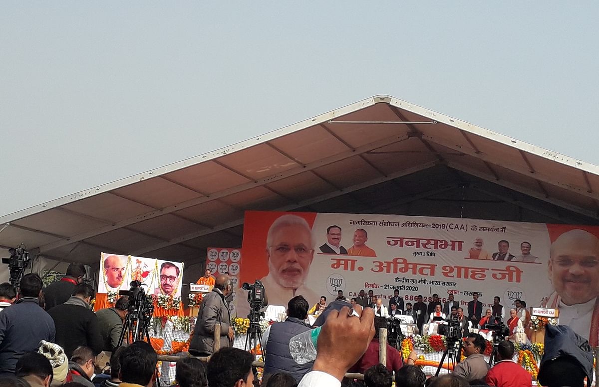 news on amit shah