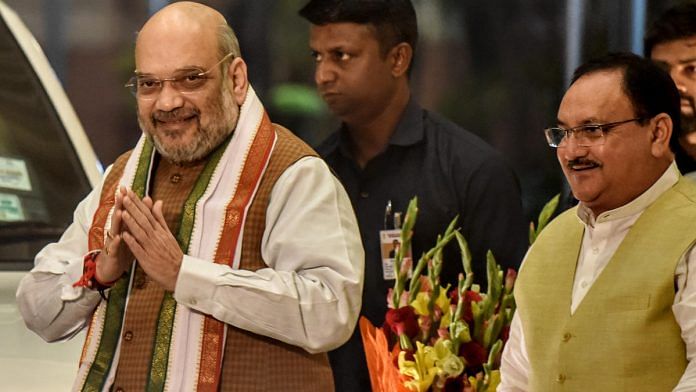 news on Bjp