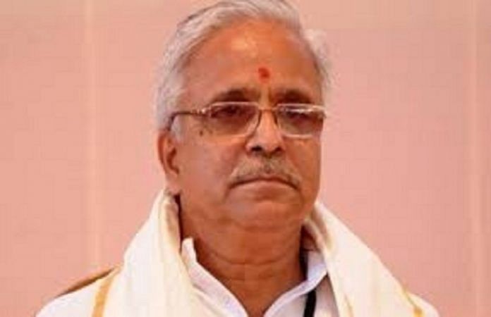 news on rss