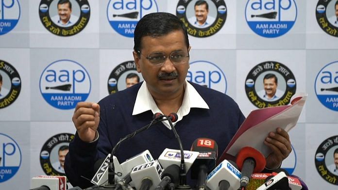 news on kejriwal