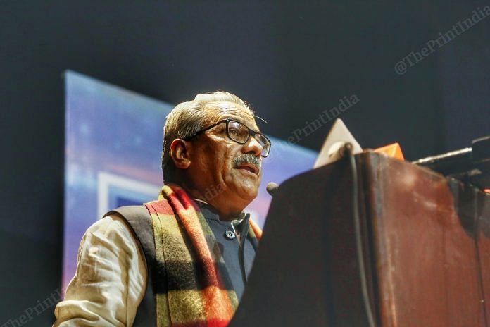 news on rss