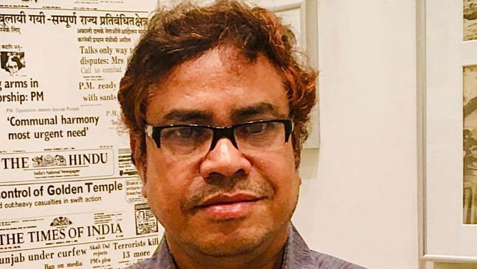news on TMC