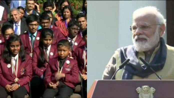 news on pm modi