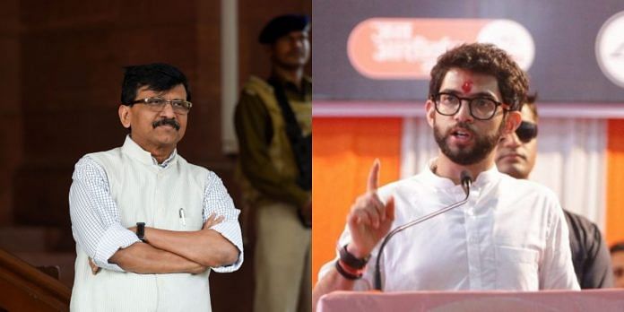latest news on sanjay raut and aaditya thackeray