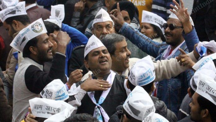 news on delhi election