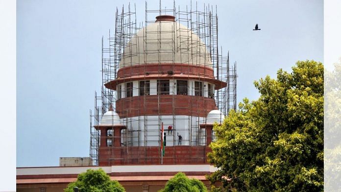 news on supreme court