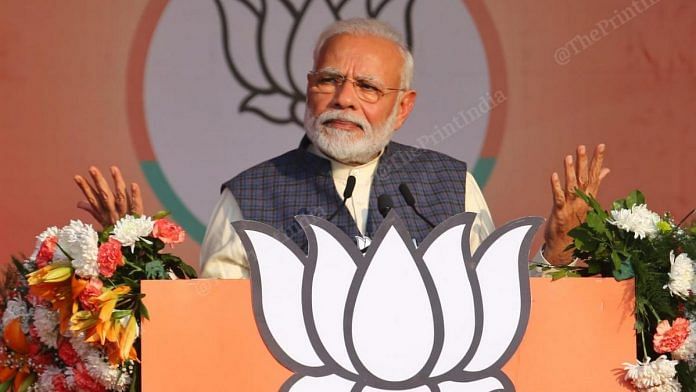 latest news on PM Narendra Modi-696x392