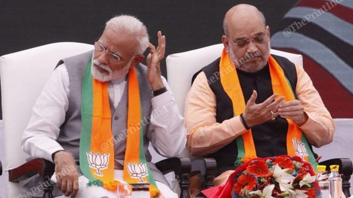 news on Modi-amit-shah