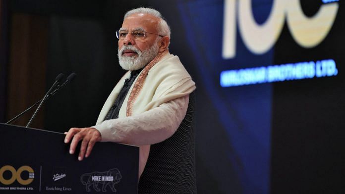 news on pm modi