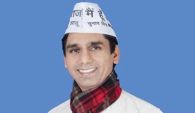 news on AAP leader