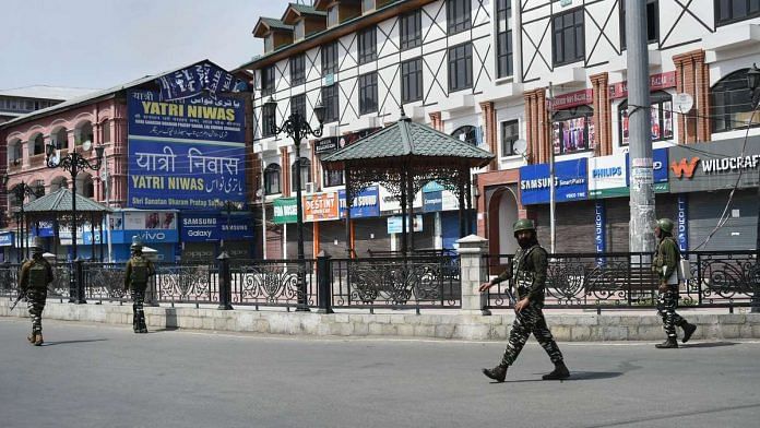 news on jammu kashmir