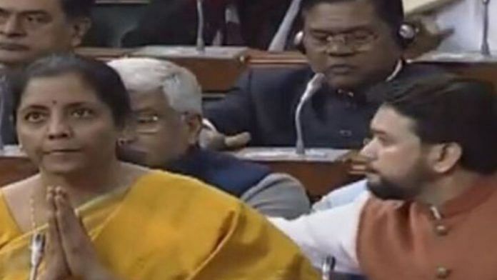 NEWS ON BUDGET