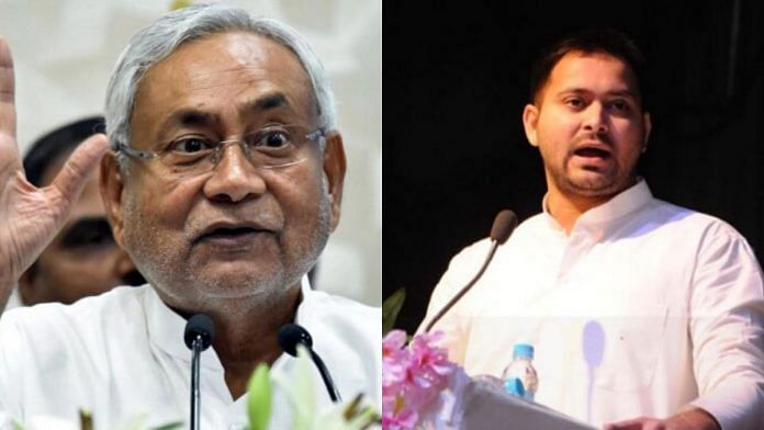 news on Bihar Election