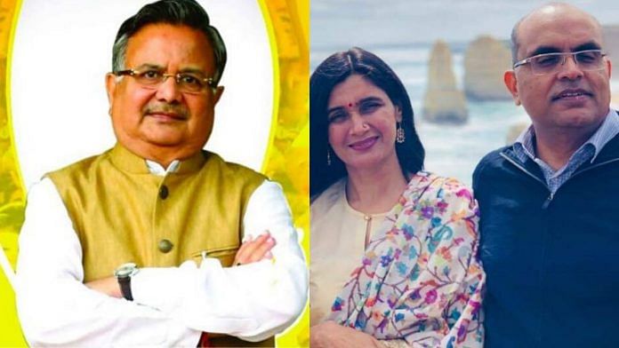 news on Raman singh