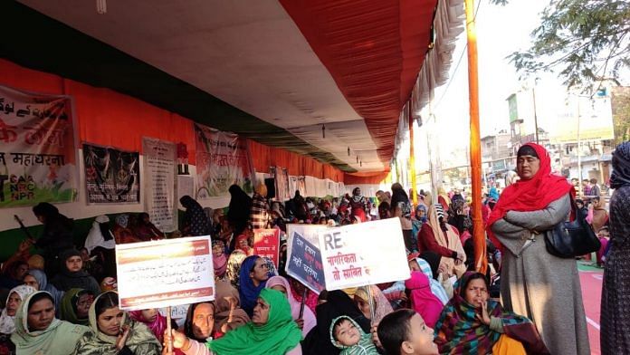 Latest news on CAA protest | ThePrint.in