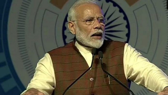 news on pm modi