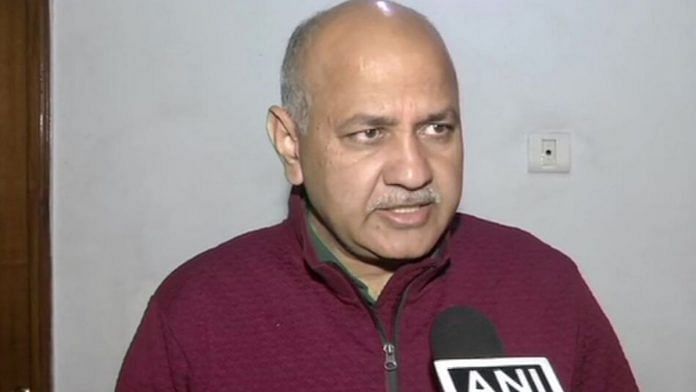 News on CBI