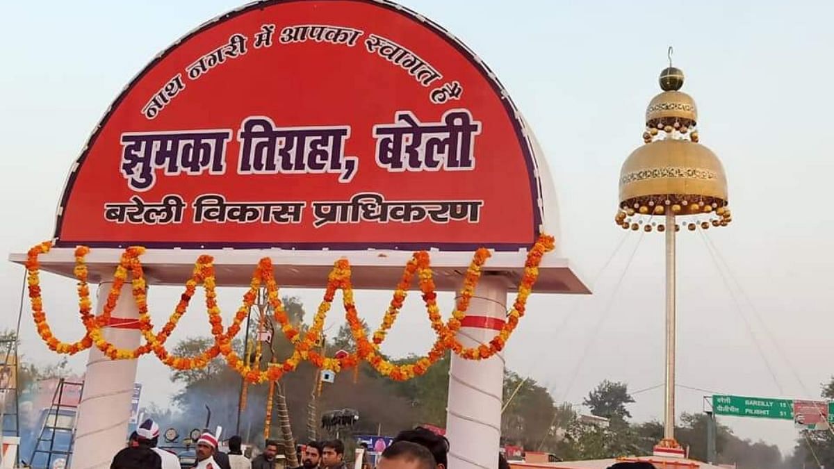 news on jhumka bareilly
