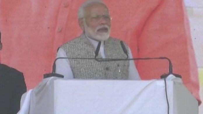 news on Pm narendra modi