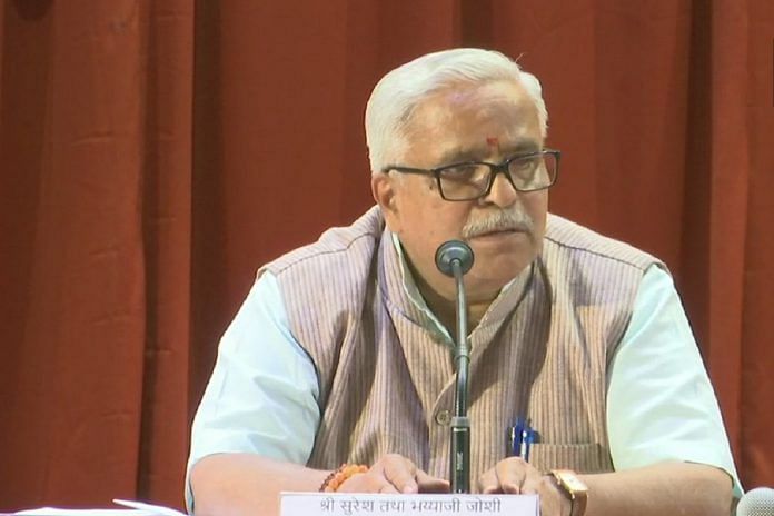 news on rss