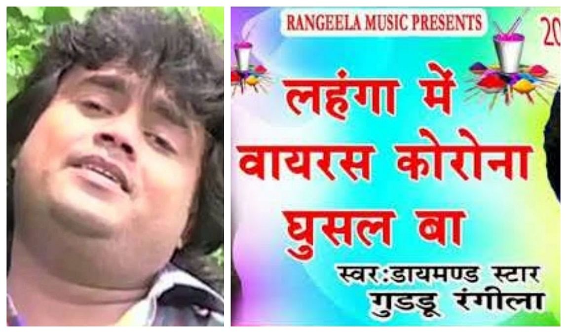 भ जप र ग यक ग ड ड र ग ल क स भ च ज क स क स स ज ड सकत ह यह तक क क र नव यरस और एनआरस क भ