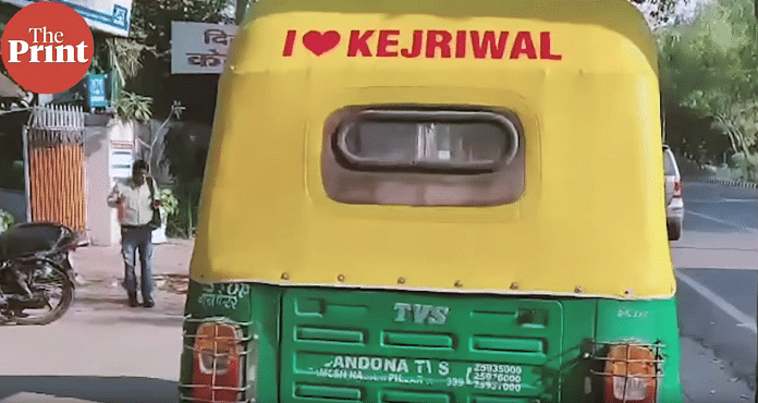 Latest news on cab driver | Theprint.in