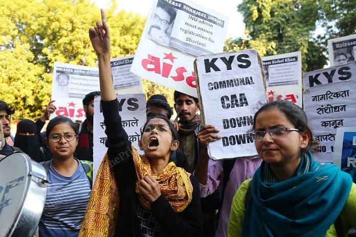news on jnu protest