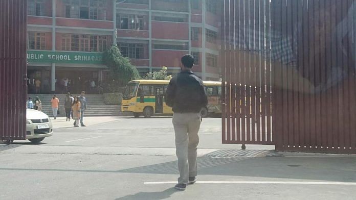 news on kashmir school