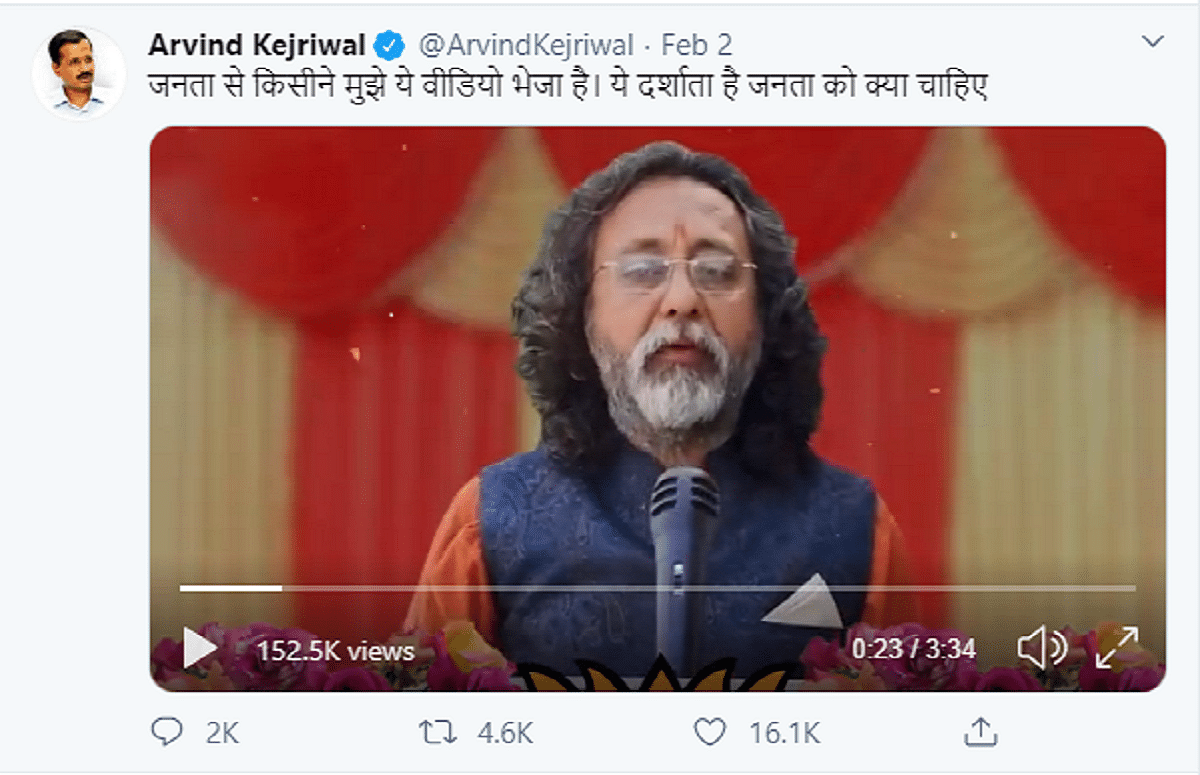 news on politics