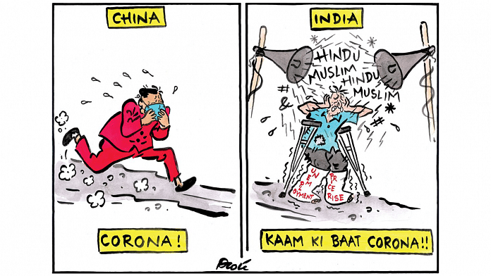 news on politics