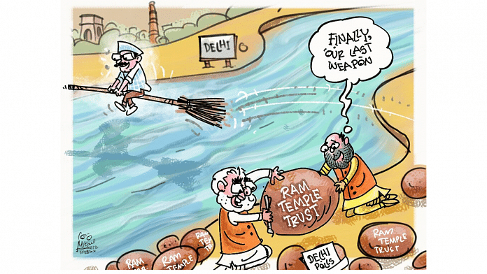 news on politics