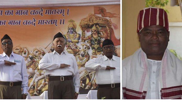 news on mohan bahgwat