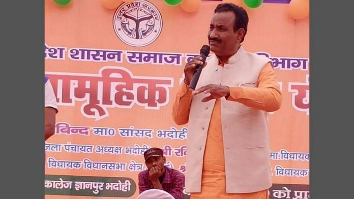 news on gang rape