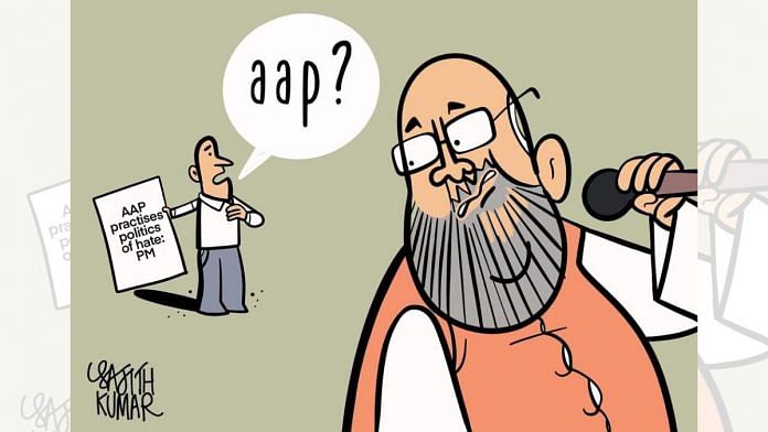 news on politics