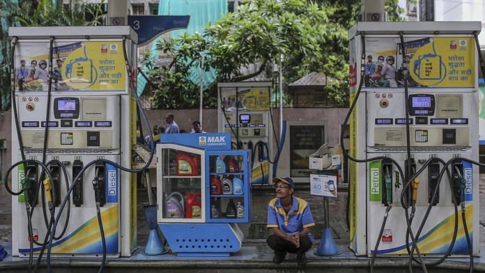 news on petrol diesel